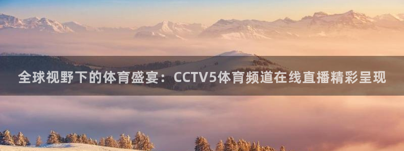 新闻图片